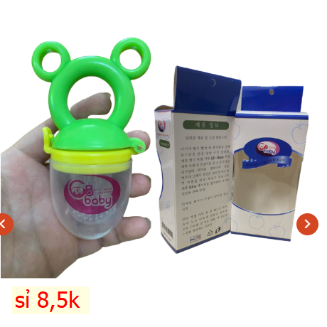 túi ăn dặm Gấu + Hộp (ko quà) (mcs)