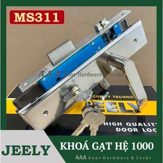 Khoá tay gạt ốp sắt dài 26cm hệ 1000 jeely h311 trắng bóng dùng cho cửa đố 4x8