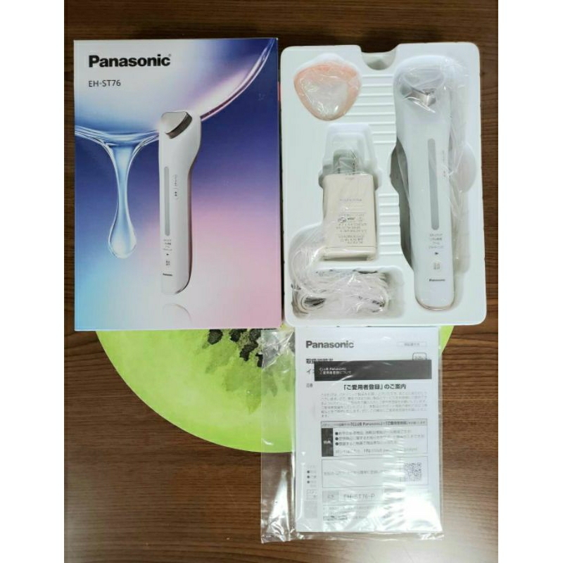 🌸 MÁY CHĂM SÓC DI DA ĐẨY DƯỠNG CHẤT PANASONIC EH ST 75 / ST 76🌸