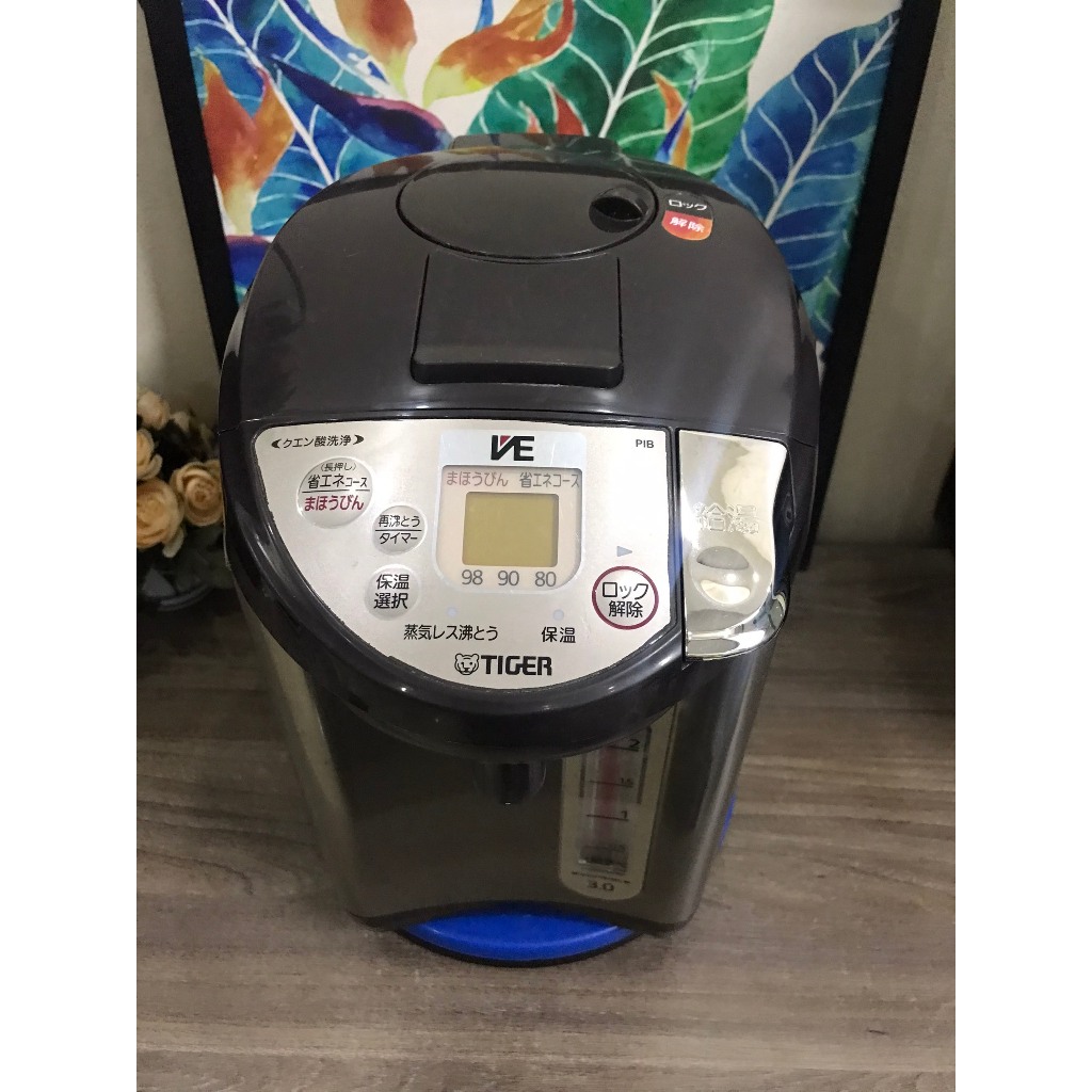 Bình thủy điện - Phích nước điện Tiger 3.0l Nhật bãi PIB