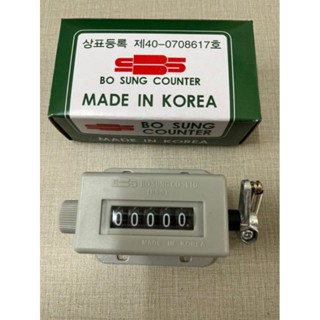 Máy đếm sản lượng bosung - Ngành may