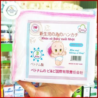 Khăn sơ sinh, khăn sữa baby xuất nhật 3 lớp cotton 10 chiếc, khăn xô sữa cho trẻ siêu thấm