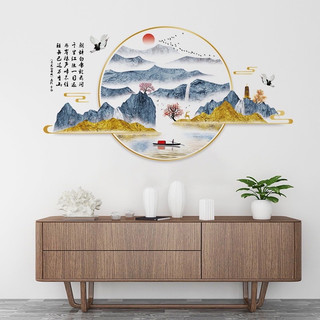 [Nhiều mẫu] Decal Dán Tường Trang Trí Phòng Khách