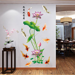 [Nhiều mẫu] Decal Dán Tường Trang Trí Phòng Khách