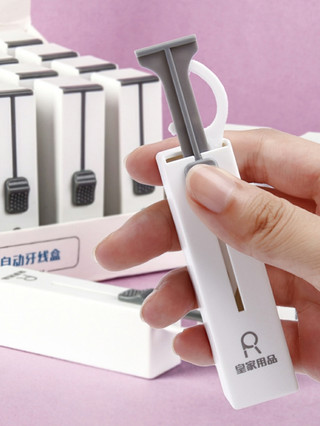 Hộp Đựng Chỉ Nha Khoa Mini Tự Động,Tăm chỉ nha khoa tiệt trùng hộp,Tăm chỉ nha khoa Hộp-BOMME
