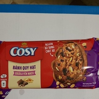 BÁNH QUY HẠT SOCOLA YẾN MẠCH COSY