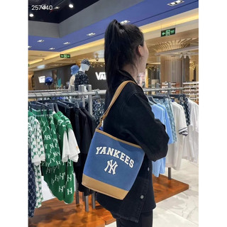 Túi dáng bầu B ko box - HANA BAG
