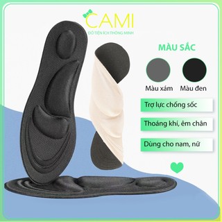 Lót giày thể thao 4D thiết kế vòm lấp đầy lõm bàn chân giúp chống mỏi - CMPK36 - Cami