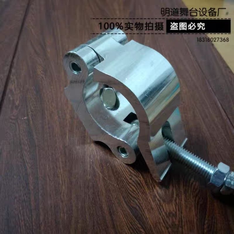 CÙM TREO LOA,TREO ĐÈN SÂN KHẤU