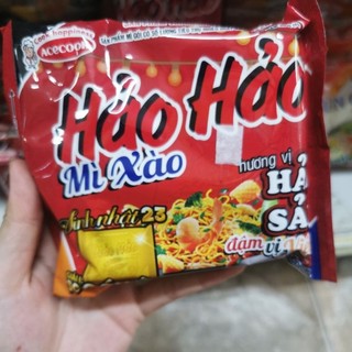 COMBO 15 GÓI  Mì HẢO HẢO ĐỦ VỊ 75g