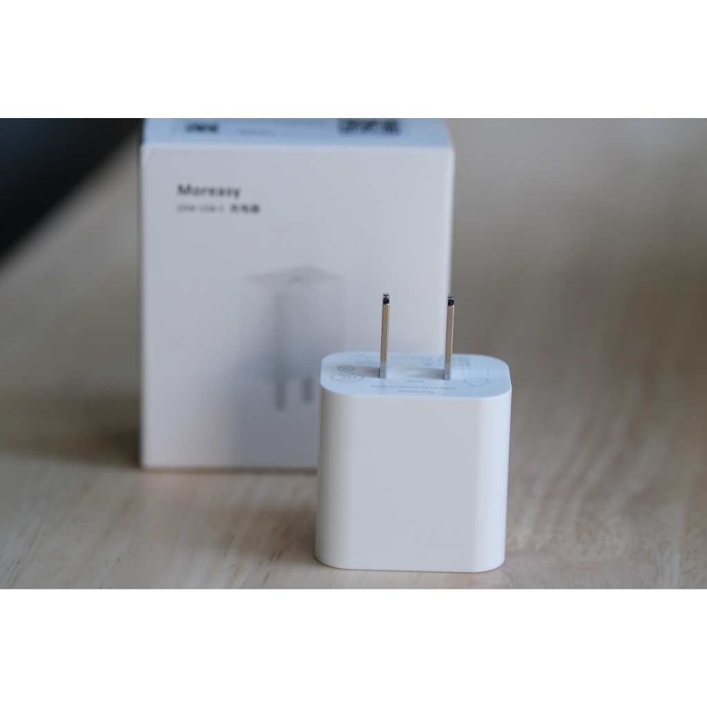 Bộ Sạc Nhanh Mor.easy, Củ Sạc Mor.easy 20W MA201A + Dây sạc Mor.easy 1.8 mét