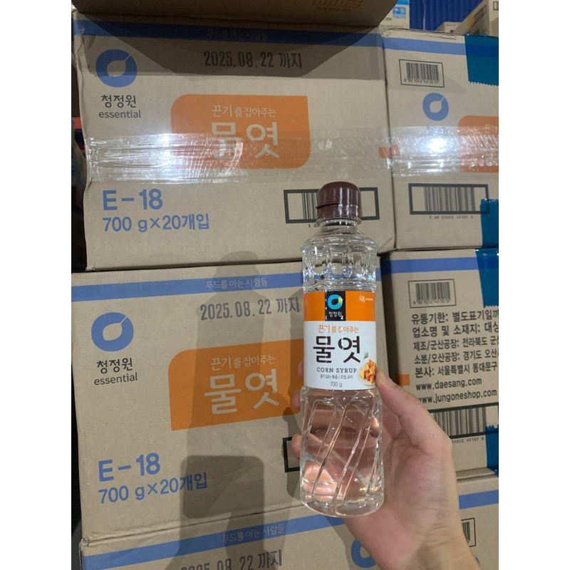 NƯỚC ĐƯƠNG MẬT NGÔ 700G/1,2KG DAESANG LÀM BÁNH TRUNG THU HÀN QUỐC