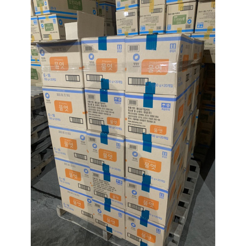 NƯỚC ĐƯƠNG MẬT NGÔ 700G/1,2KG DAESANG LÀM BÁNH TRUNG THU HÀN QUỐC