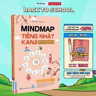 Sách - Mindmap Kanji tiếng Nhật – Dành cho trình độ sơ, trung cấp - Học kèm app - MCB