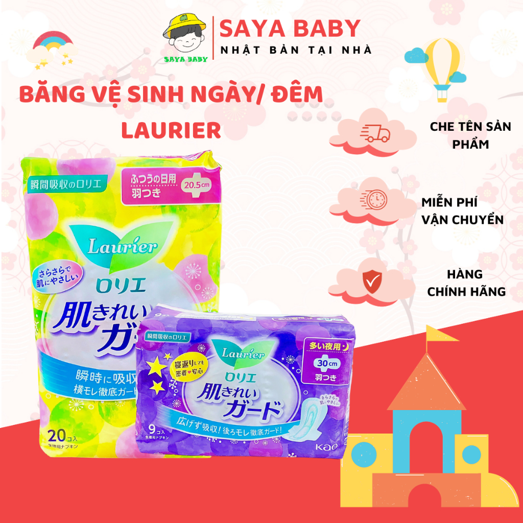 Băng vệ sinh Laurier, bvs nội địa Nhật Bản ban ngày ban đêm chống tràn siêu thấm