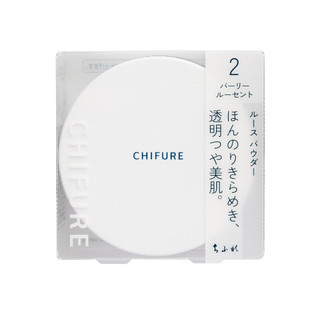 Phấn phủ dạng bột chifure loose powder 20g nhật bản