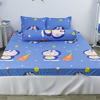 Combo ga gối 4 món kèm vỏ ôm được lựa mẫu (ib shop)