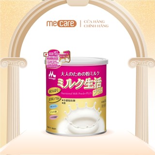 Sữa Morinaga Nutritional Milk Powder PLUS Dạng Lon Dinh Dưỡng Tăng Cường Sức Khỏe Người Lớn MECARE