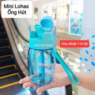 Bình Nước Tupperware Mini Lohas with Straw 350ML (Màu ngẫu nhiên)