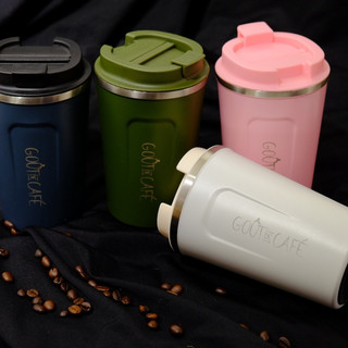 Bình giữ nhiệt cao cấp Gout de cafe - inox 304 pha trà, cà phê dung tích 380ml