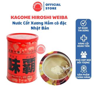 Nước cốt gà hầm xương Kagome Hiroshi Nhật Bản loại 1kg