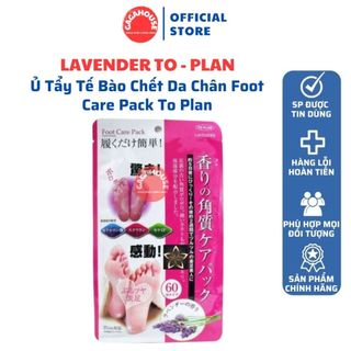 Ủ tẩy tế bào chết da chân lavender foot care pack to plan