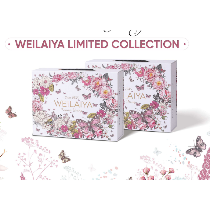 Hộp quà tặng Weilaiya