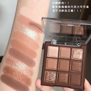 phấn mắt tông Hồng