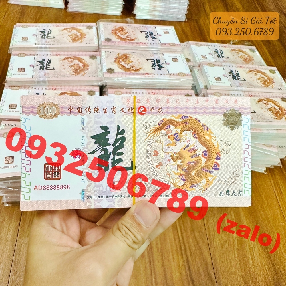 ⭐ FREE SHIP⭐ Quà tặng khách hàng cuối năm - tờ tiền hình con Rồng Trung Quốc 100 tài lộc kèm bao lì xì, Quà Tết 2024