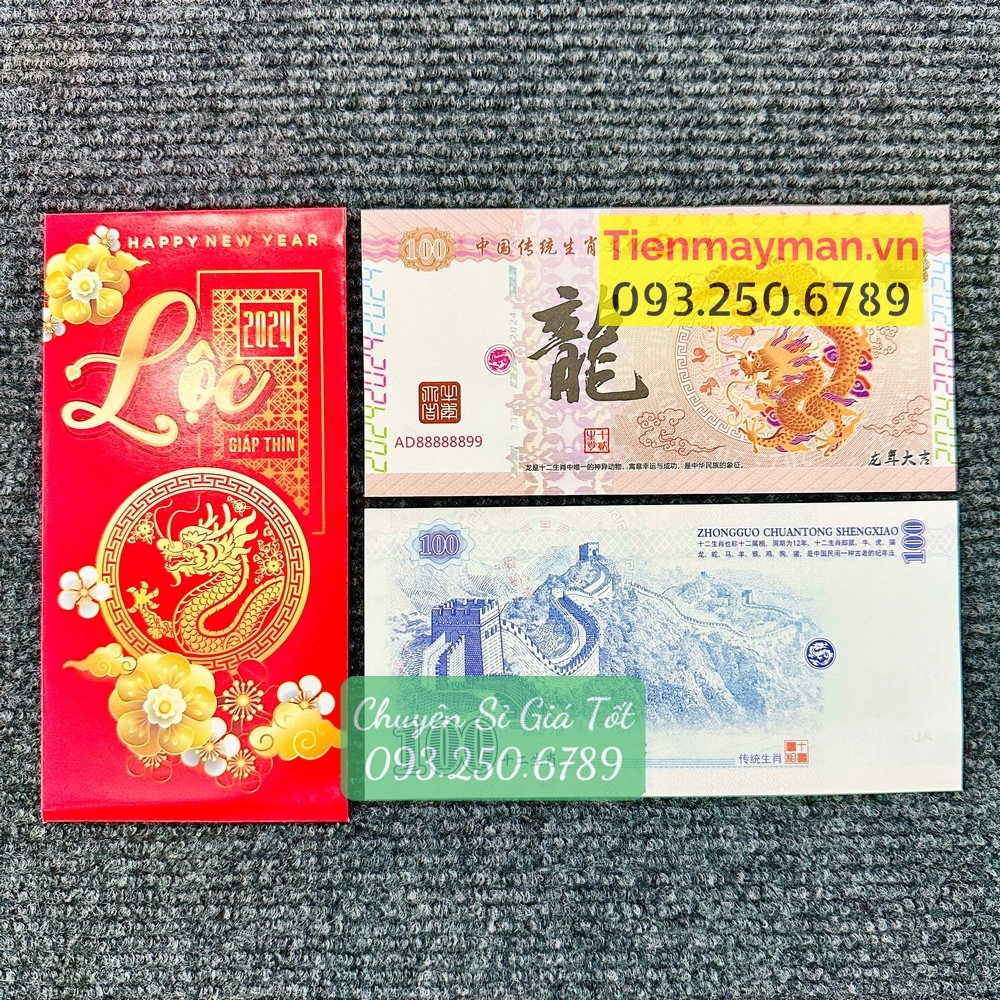 ⭐ FREE SHIP⭐ Quà tặng khách hàng cuối năm - tờ tiền hình con Rồng Trung Quốc 100 tài lộc kèm bao lì xì, Quà Tết 2024