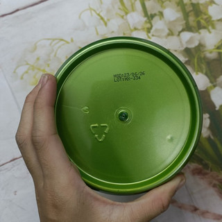 Kem Ủ Tóc Siêu Mềm Mượt Sake Nice 1000ML