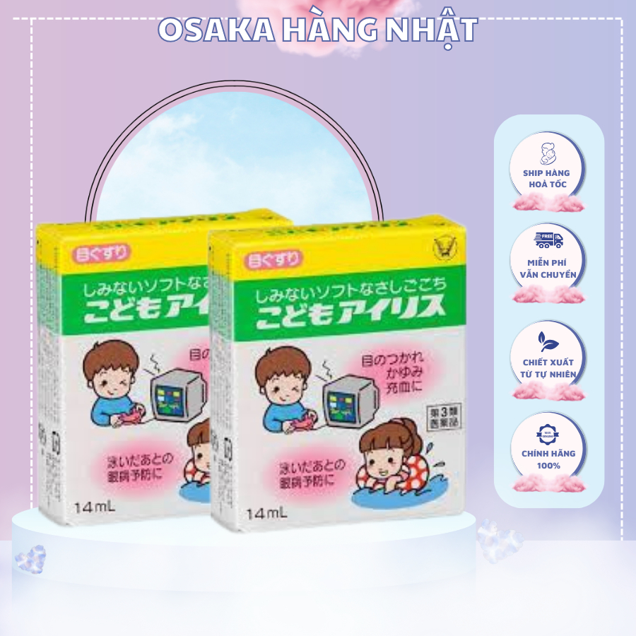 ⚠️FREESHIP⚠️ Nước Nhỏ Mắt Taisho Chống Ánh Sáng Xanh Cho Bé 14ml