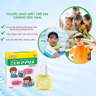 ⚠️FREESHIP⚠️ Nước Nhỏ Mắt Taisho Chống Ánh Sáng Xanh Cho Bé 14ml