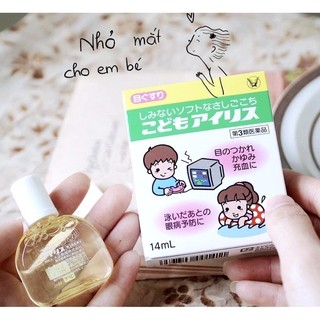 ⚠️FREESHIP⚠️ Nước Nhỏ Mắt Taisho Chống Ánh Sáng Xanh Cho Bé 14ml