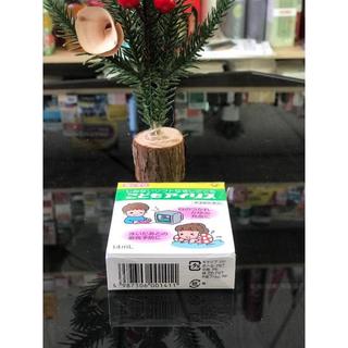 ⚠️FREESHIP⚠️ Nước Nhỏ Mắt Taisho Chống Ánh Sáng Xanh Cho Bé 14ml