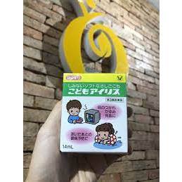⚠️FREESHIP⚠️ Nước Nhỏ Mắt Taisho Chống Ánh Sáng Xanh Cho Bé 14ml