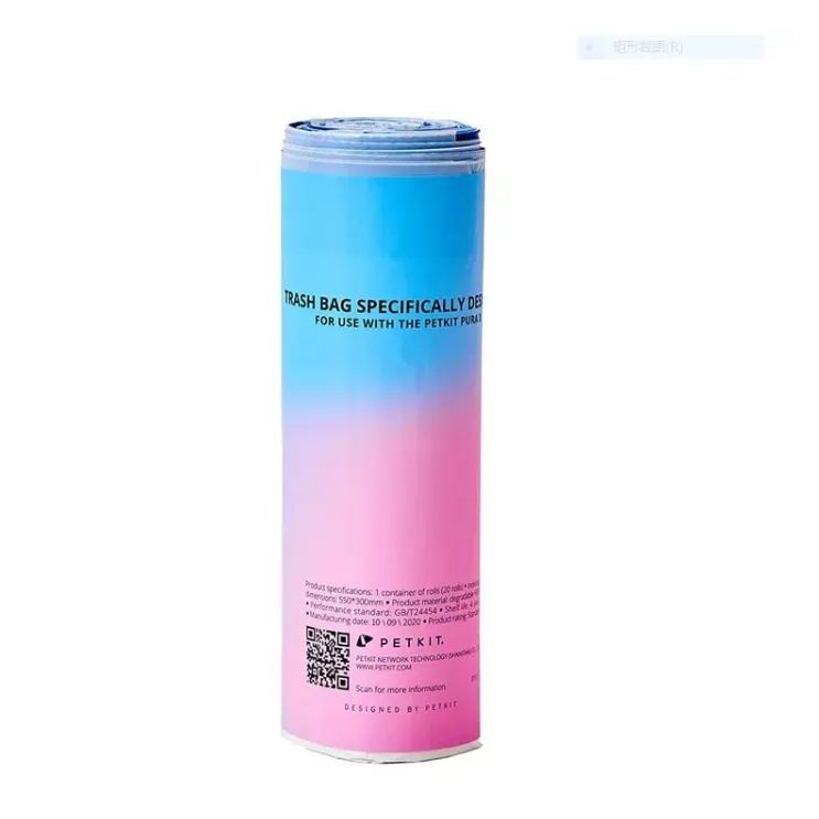 Túi đựng rác chuyên dụng cho máy vệ sinh tự động PETKIT