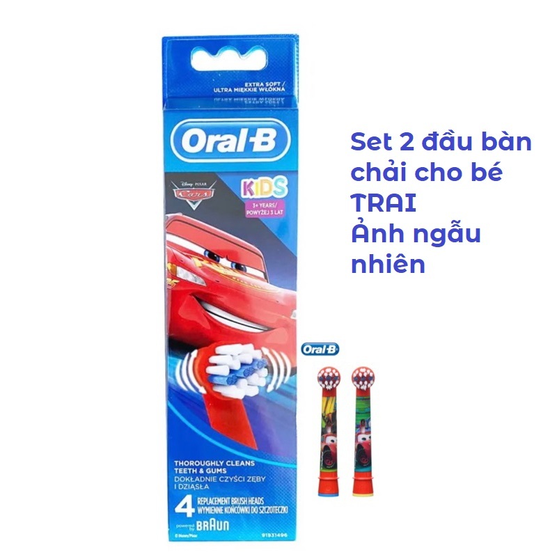 Oral B Đầu bàn chải điện bé trai, Úc (set 2)