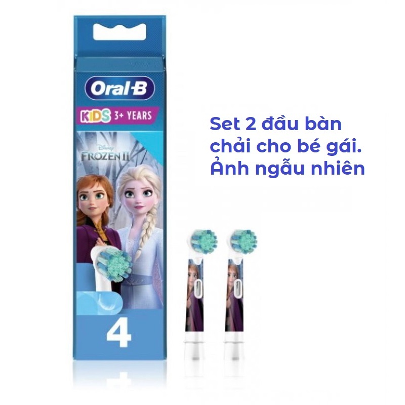 Oral B Đầu bàn chải điện bé gái, Úc (set 2)
