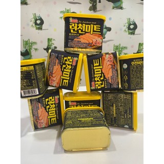 Thịt hộp hàn quốc ok 340g