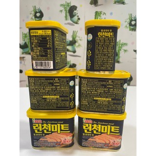 THỊT HỘP HÀN QUỐC OK 340G