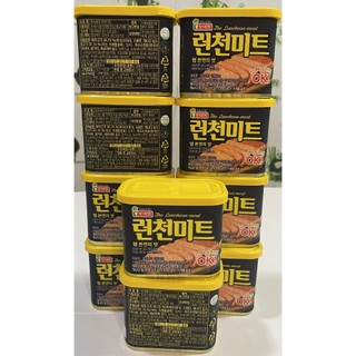 THỊT HỘP HÀN QUỐC OK 340G
