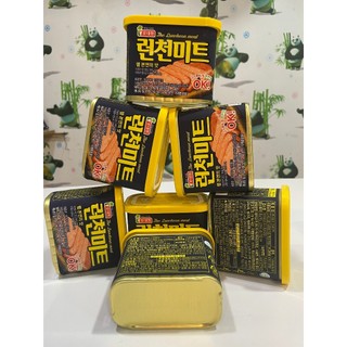 THỊT HỘP HÀN QUỐC OK 340G