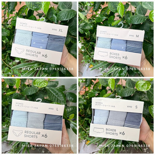 Set quần chip GU 100% cotton thoáng mát (set 6 quần/set 7 quần)