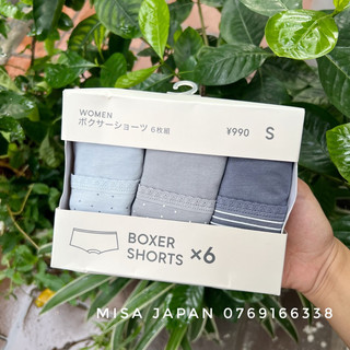 Set quần chip GU 100% cotton thoáng mát (set 6 quần/set 7 quần)