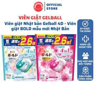 Viên giặt nhật bản gelball 4d - viên giặt bold mẫu mới nhật bản
