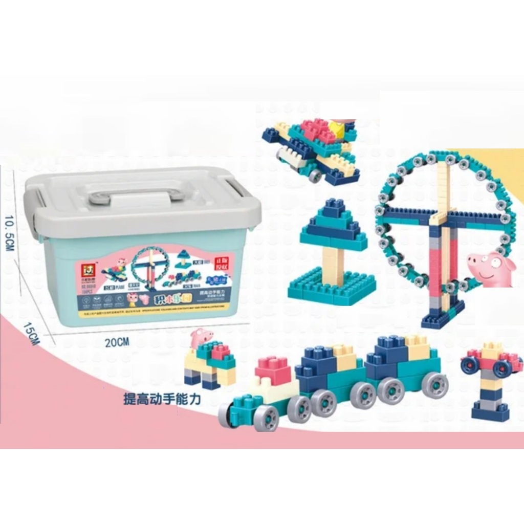 Bộ Đồ Chơi 100-208 Khối Lắp Ghép Xây Dựng Bằng Nhựa Cho Bé - Xếp Hình Lego 100-208 Chi Tiết