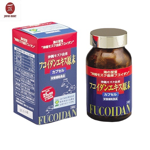 Fucoidan Dạng Viên Phòng và Hỗ Trợ Điều Trị Ung Thư Fucoidan Đỏ Kanehide Bio Hộp 150 viên