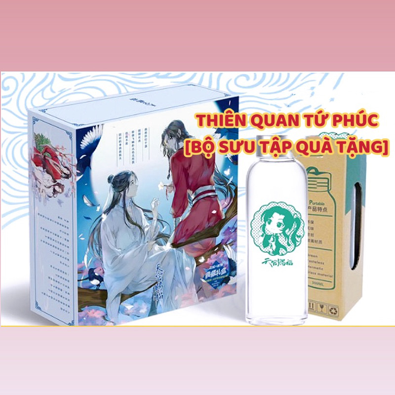 Hộp quà Đam Mỹ Thiên Quan Tứ Phúc bìa mới (có bình nước)