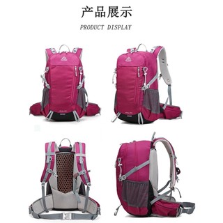 Balo trekking AIONE ( KA-2261 - 28L )
